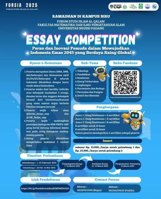 ESSAY COMPETITION