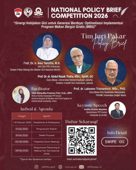 NATIONAL POLICY BRIEF COMPETITION 2026